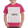 HeavyCotton™ Tee (Same Day) Thumbnail